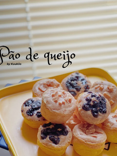 Foto resep [Eps. 18] Pão de queijo/ Brazilian Cheese Bread 🧀