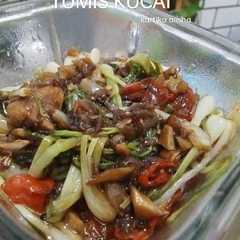 A picture of Tumis Kucai.