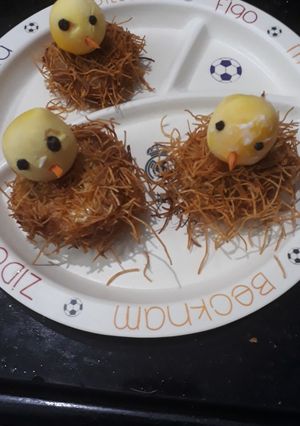 A picture of Chicken nest.