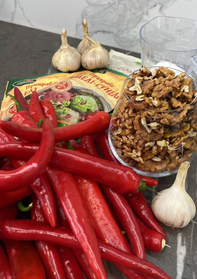 Грузинська аджика🌶️