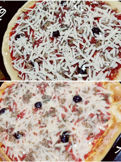 صورة لوصفة بيتزا محشية الأطراف🍕❤