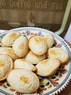 Una foto de Bizcochitos aromáticos tipo Madeleine
