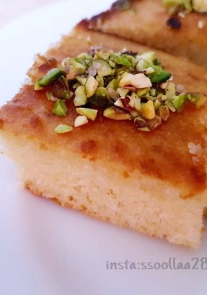 صورة لوصفة بسبوسه بالسميد الناعم