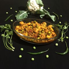A picture of Aloo Gobi Matar.