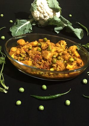 A picture of Aloo Gobi Matar.