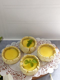 Foto resep #1018 Sweet Potato Eggtart