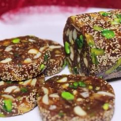 Dates barfi A picture of Dates barfi.