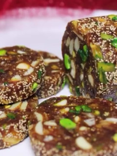 A picture of Dates barfi.