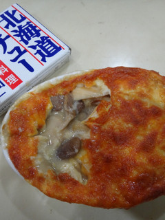 【北海道白醬烤】白侍北海道白醬焗烤杏鮑菇 的食譜成品照片