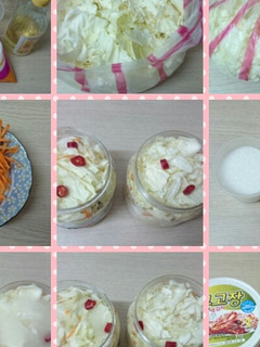 台式泡菜 的食譜成品照片