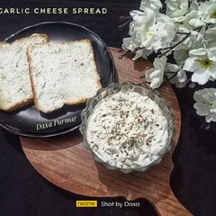 A picture of Herb Garlic Cheese Spread.