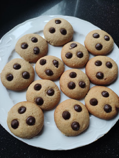 Una foto de Mini-cookies Chips Ahoy en Mambo