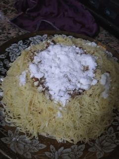 صورة لوصفة سفة