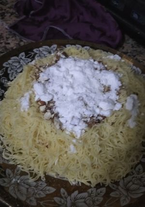 صورة لوصفة سفة