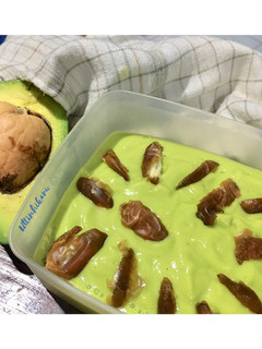 Foto resep 120. Smoothie Alpukat Kurma #sarapanbuah #menujsr