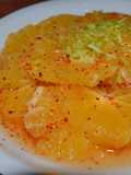Naranjas aztecas