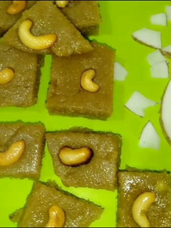 தேங்காய் திரட்டி பால் பர்பி (Thenkaai thiratti paal burfi recipe in tamil) செய்முறை முக்கிய புகைப்படம்
