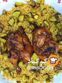 صورة لوصفة مندي دجاج 😋🍗
