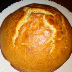 A picture of Pineapple Cake.