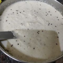 A picture of Coconut chutney.