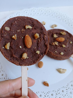 Una foto de Brownie de Batata Apto APLV y Vegano