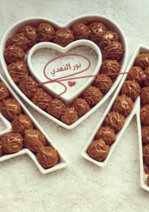 صورة لوصفة حلا الشعيرية