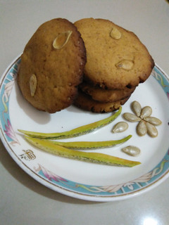 A picture of Pumpkin seeds cookies #cookiescontest.