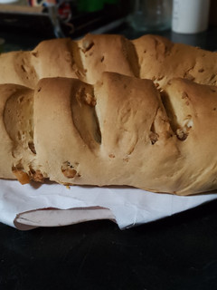 Una foto de Pan casero con chicharrón 🥰