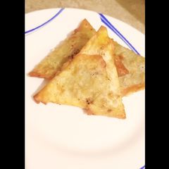 Qeema Samosa A picture of Qeema Samosa.
