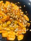 Gnocchetti sardi con pesto di pomodori secchi (malloreddus)
