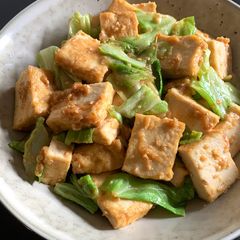 A picture of Fried Tofu & Cabbage with Sesame Miso Sauce.