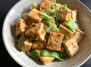 A picture of Fried Tofu & Cabbage with Sesame Miso Sauce.