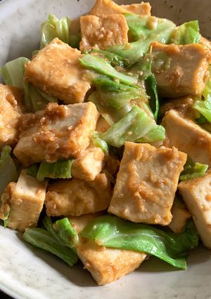 A picture of Fried Tofu & Cabbage with Sesame Miso Sauce.