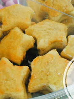 Foto resep Nastar cookies