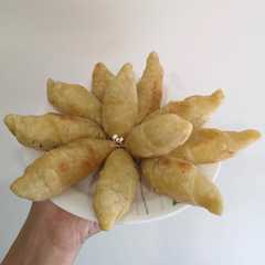 รูปของ Pisang Molen