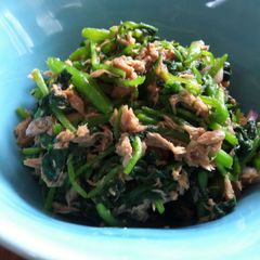 A picture of Watercress & Tuna Salad.