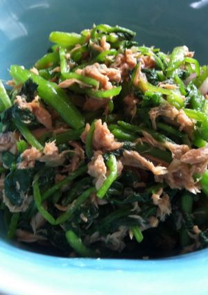 A picture of Watercress & Tuna Salad.