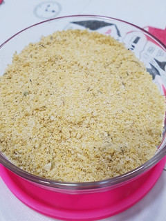 Una foto de Queso parmesano vegano