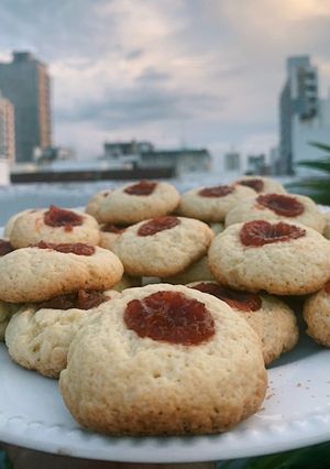 Una foto de Pepas de membrillo