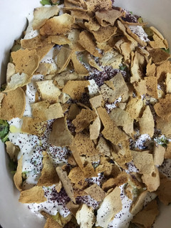 صورة لوصفة فتة الباذنجان 😋