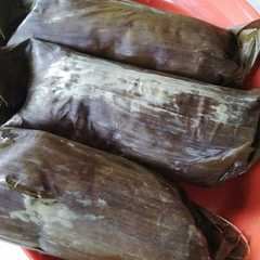 รูปของ Lontong daun pisang