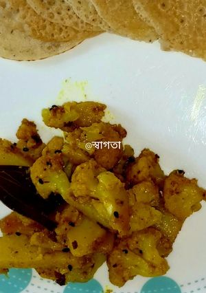 আলু-ফুলকপি ভাজা(aloo fulkopi bhaja recipe in Bengali) রেসিপির প্রধান ছবি