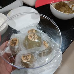 A picture of Matcha Mochi.