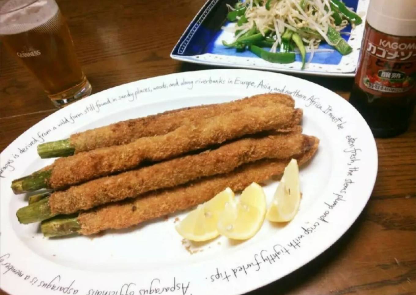 Deep Fried Pork Roll Asparagus