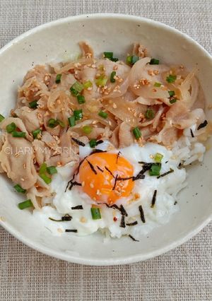 รูปของ ข้าวหน้าหมูสไลด์