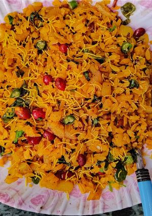 कांदा पोहा (kanda poha recipe in Hindi) रेसिपी मुख्य फोटो
