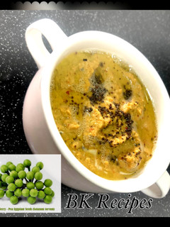 Turkey Berry Dip (Turkey Berry Dip recipe in tamil) செய்முறை முக்கிய புகைப்படம்