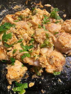 A picture of Island Chicken.