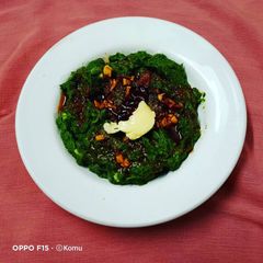 Sarson da saag or Sarson ka saag A picture of Sarson da saag or Sarson ka saag.