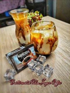 Foto resep Butterscotch Palm Sugar Coffee (kopi gula aren mentega)